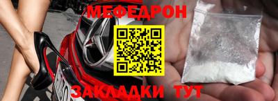 дурь Обнинск