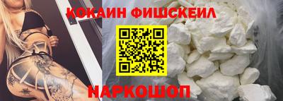 МДМА Нягань