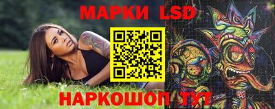 МДМА Нягань