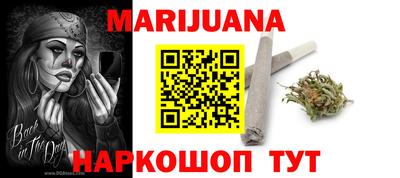 МДМА Нягань
