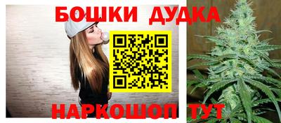 МДМА Нягань
