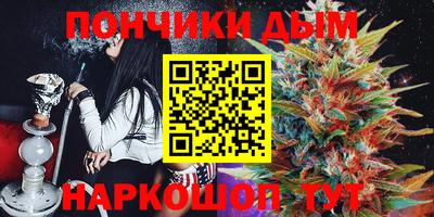 мет Обь