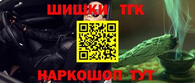 МДМА Нягань