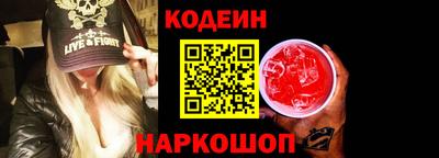 дурь Обнинск