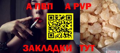 МДМА Нягань