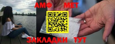 МДМА Нягань