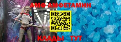 мет Обь