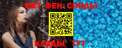 дурь Обнинск