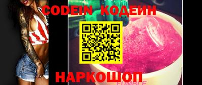 мет Обь