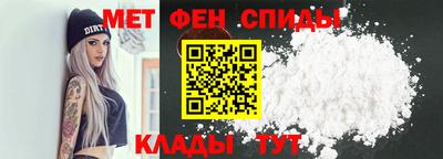 МДМА Нягань