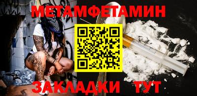 дурь Обнинск