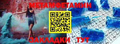 дурь Обнинск