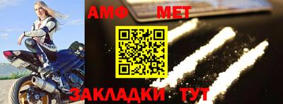 дурь Обнинск