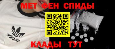 дурь Обнинск