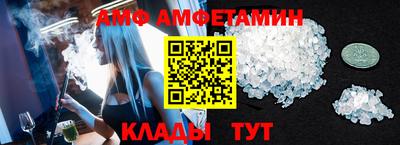 мет Обь