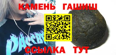 дурь Обнинск