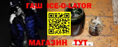МДМА Нягань