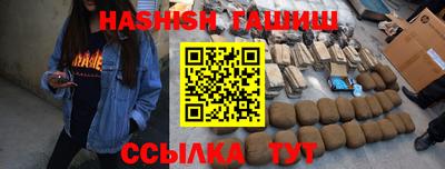 мет Обь