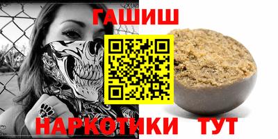 МДМА Нягань