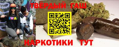 дурь Обнинск