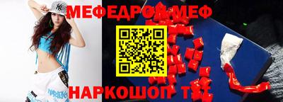 дурь Обнинск