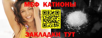 дурь Обнинск